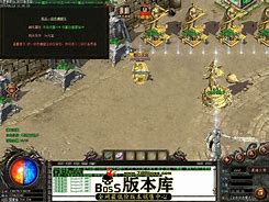 传奇私服捐献上榜骗局 顶榜拿全区捐献是骗局