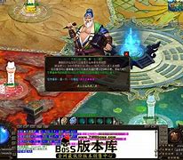 传奇私服单职业自动吃元宝挂