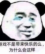 传奇如何架设步骤与教程！