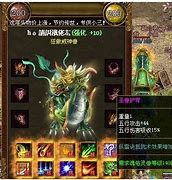 传奇私服进入游戏黑屏怎么办