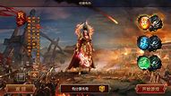 传奇gm修改玩传奇私服gm怎么调整元宝家等级、元宝、金币、声望、属性等数据