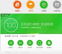 传奇手游漏洞传奇私服别人补丁读取获取gm权限