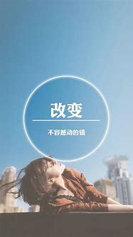2017微变传奇世界私服