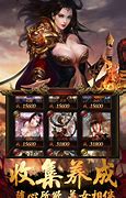 变态版5000倍爆率传奇