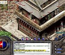 传奇私服怪物的血量调整