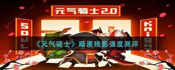 怎么增加传奇私服登录器列表