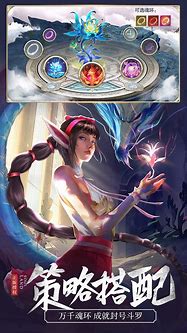 正版传奇新玩法，《传奇3复古版》不删档今日开世纪传奇3私服启