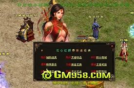 传奇私服魔龙地图教主