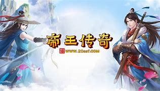 传奇装备打孔及镶嵌宝石功能脚本