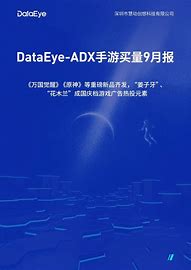 3k引擎的传奇私服服务端