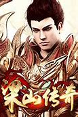 【xy传奇盛世官网下载】xy传xy传奇盛世私服奇盛世手机版官网下载