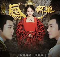 热血传奇：遭到盛大移除的逆天装备里，这4套，被删原因你想不到