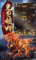 金牛传奇bt手机版下载