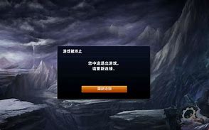 为什么我玩热血传奇sf看不到皓月以上的装 为什么我玩热血传奇SF 爱问知识