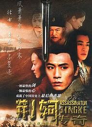 江山美人传奇单职业私服