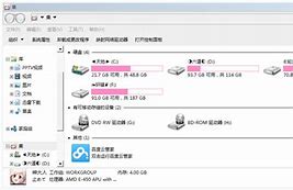 win7怎样架设传奇私服