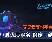 传奇私服云服务器多少钱