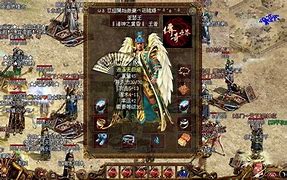 传奇私服手镯拿不下来