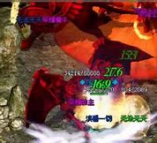 传奇私服师徒传送