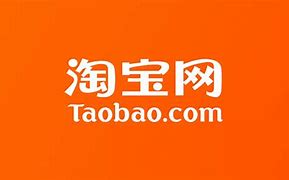 淘宝上的传奇私服一条龙还是比较靠谱的