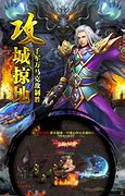 七彩皓传奇私服七彩皓月版装备补丁月传奇sf下载