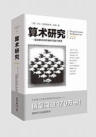 王子神之领域传奇手游