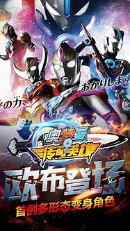 下载来的传奇登录器解压不出来是怎么回事？