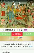 传奇私服制作装备指令