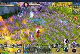 怎么下传奇登陆器才能用啊 下载及使用方法 【西西哥m吧】