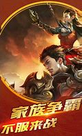 私服传奇合击威力