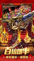 热血传奇武器喝祝福油怎么幸运加到七 有没有什么技巧