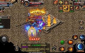 传奇gm教程 GM基地 传奇教程 传奇脚本 传奇素材