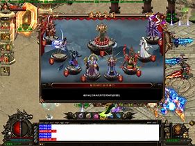 传奇私服人物攻击没别人的快