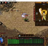 新开传奇公益服下载