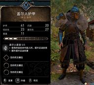 传传奇私服怎么走交易平台奇顶榜游戏有托该怎么处理 怎么挽回损失