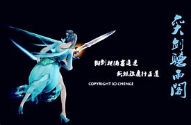 魔龙斩天热血传奇