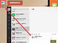 怎么复制别人装备的名字 – 手机爱问