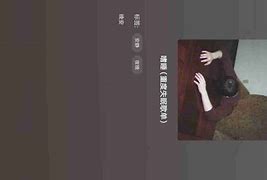 租号玩封了网吧传奇私服被封了ip怎么搞ip怎么搞