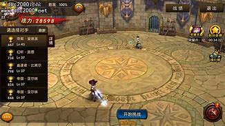 打开传奇私服压缩包的时候怎么都是乱码