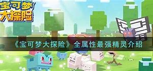 怀旧版冰雪公益传奇下载