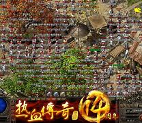 热血传奇的比奇国王在那个地方图 热血传奇
