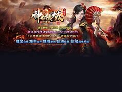 传奇私服合区用户名相同怎么办 – 手机爱问