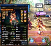 dnf最传奇的装备 第三12年前值10W 敢用第一必封10年