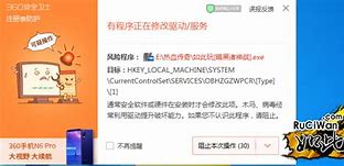 传奇服务端怎么修改ip