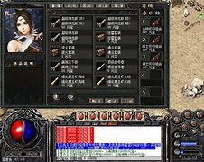 传奇私服加密怎么破解账号与传奇私服