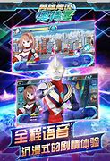 76复古版《区块传奇》 76复古传奇》高清版