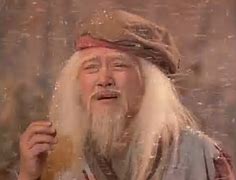 射雕英雄传公益私服下载