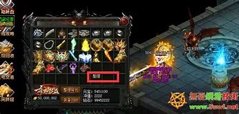 怎么把传奇私服内挂设置单独保存