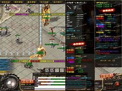 新骷髅王版本传奇 暂未上线