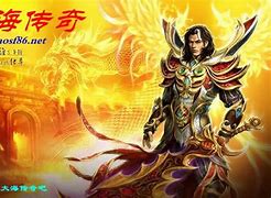 热血传奇私服1 初心不改 经典回归